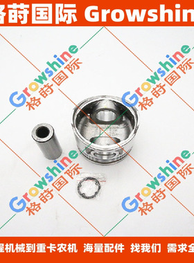 6BG1QP发动机活塞组件1121119320，1-12111932-0