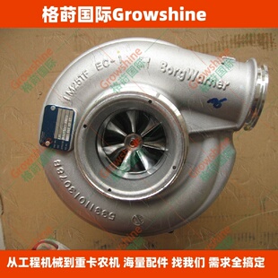 高质量E2866LF31增压器53319886727 7518 51.09100