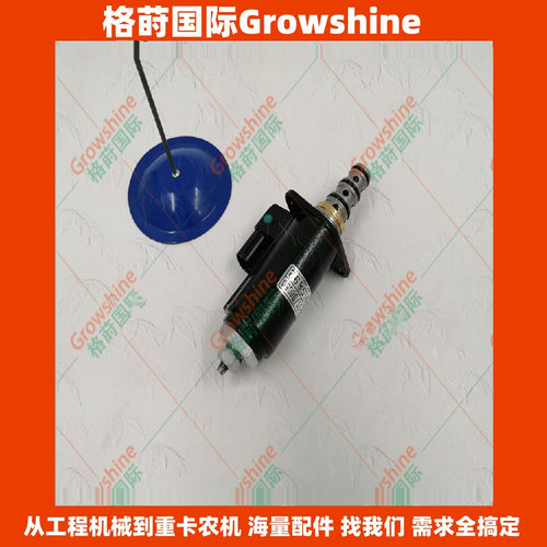 电磁阀KDRDE5K-31/30C50-122，YN35V00048F1