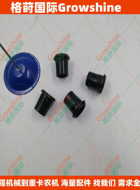 4TNV84T喷油器胶套123907-11601