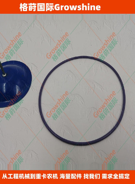 格莳国际供应TAD122KC，TD122汽缸垫密封圈