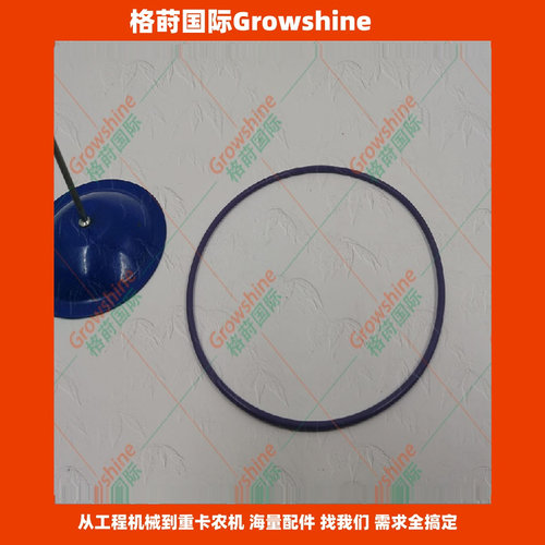 格莳国际供应TAD122KC，TD122汽缸垫密封圈