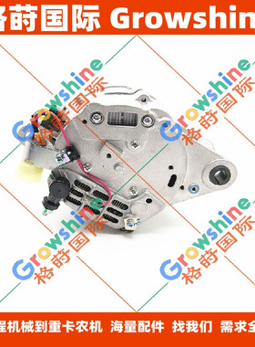 进口发电机8982001560，8-98200156-0，A4TU8691A