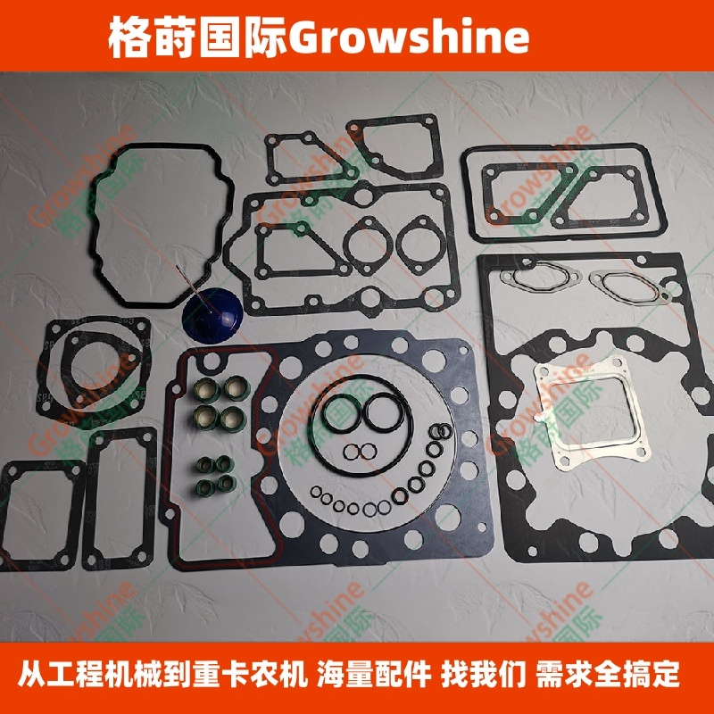 3508，3512C，3516B发动机大修包355-0776，3550776