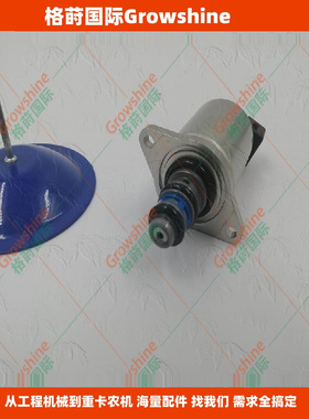 港口设备堆高机比例电磁阀3768317、4000207，393000M024