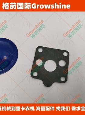 V2203机油泵垫15296-35150，1A021-35150型号V2203-M-DI-ES01