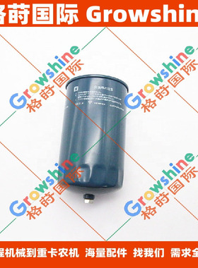 发动机6BG1T燃油滤芯1-13240231-0，1132402310，113240-2310