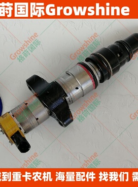 C9喷油器再制造高质量254-4339、2544339