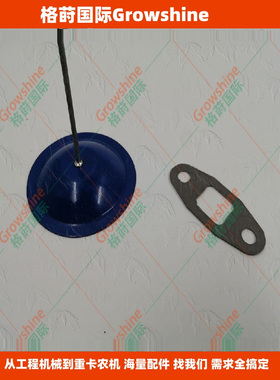 格莳国际供应TAD122KC，TD122增压器回油垫420643