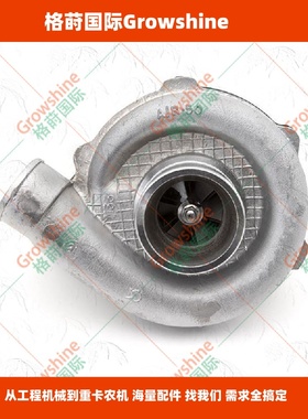 增压器2674A080，452077-5004S