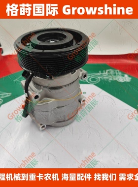 259-7243 2597243空调压缩机24V325DL 330D 336D 365C 385C M330D