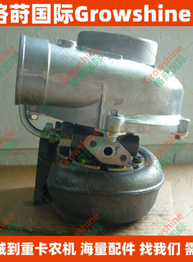 RHE7发动机配件YF67增压器S1760-E0230 ，VX89