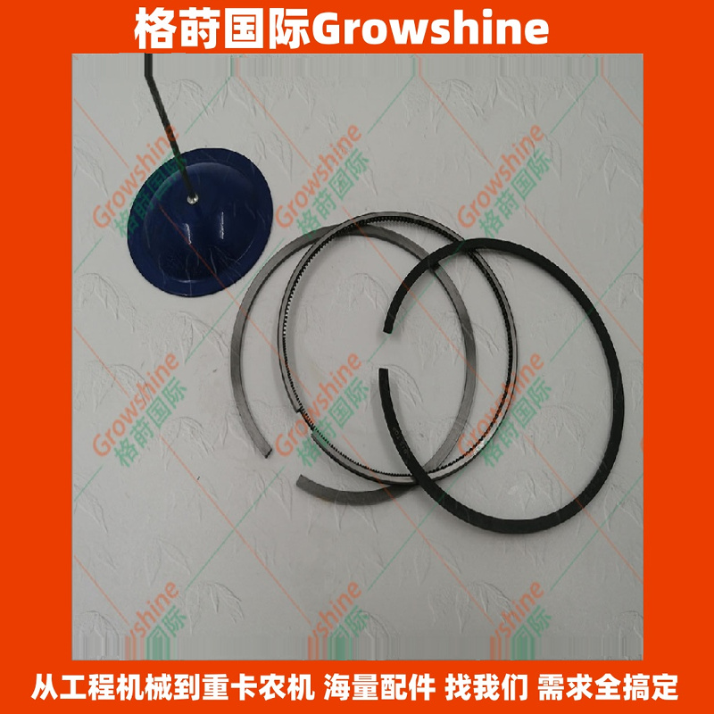 1104D活塞环电喷UPRK0005