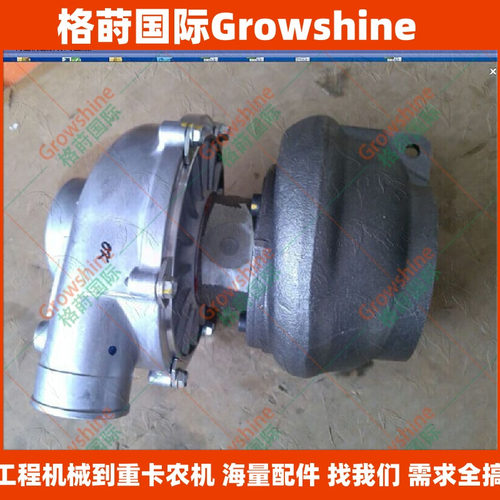 RHE6工程机械钻机配件6BG1增压器114400-3350，CIBT