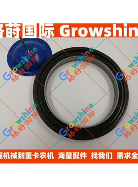 6HK1曲轴后油封8972093423，8-97209342-3