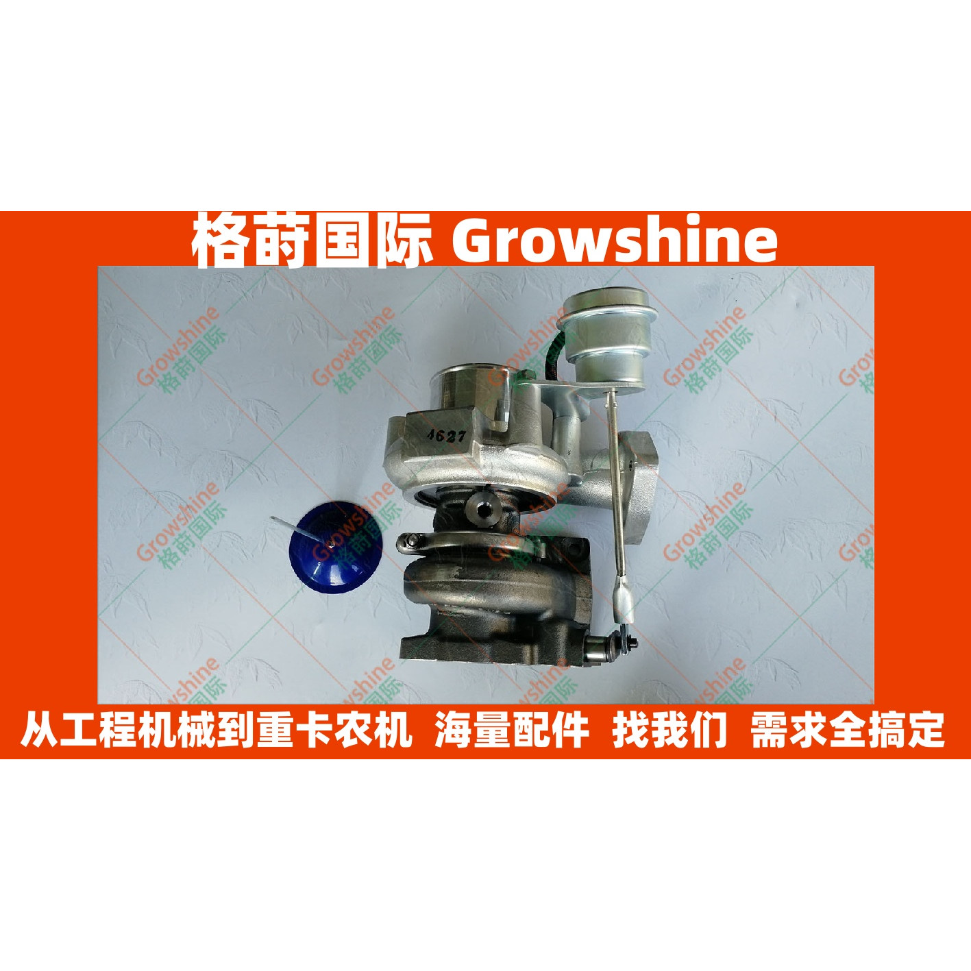 49377-01700挖掘机PC128US挖机4D95增压器6271-81-8100