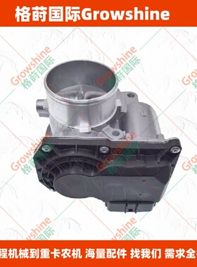 节温器26100-0E020，261000E020