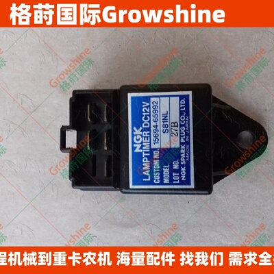 格莳国际D1105电热灯定时器15694-65990，15694-65992