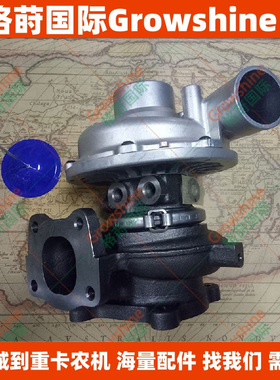 RHF55电喷发动机4HK1增压器8973628390，CIES