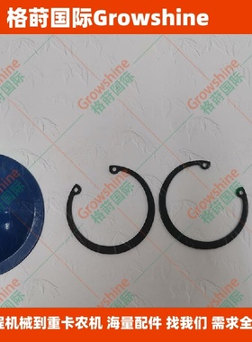 格莳国际供应发动机6D125活塞销卡簧04065-04818型号SAA6D125E-2