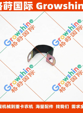 CXZ51线束夹1097006071，1-09700607-1