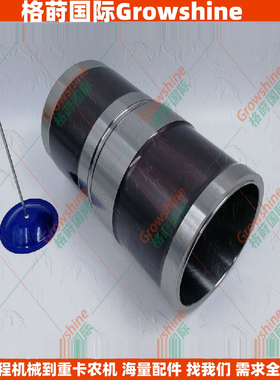 厂家直销发动机配件6CT8.3气缸套3944344、3800328