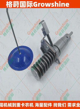 供应3114，3116喷油器喷油嘴总成127-8216，1278216