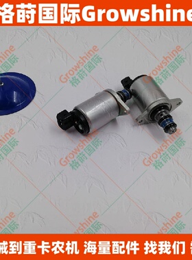 供应进口比例电磁阀3768317，TM58401，923636.0756，9236360756