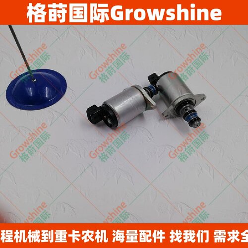 供应进口比例电磁阀3768317，TM58401，923636.0756，9236360756