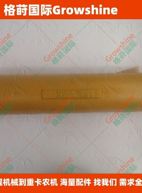 格莳国际3412冷却器4W6047，4W-6047