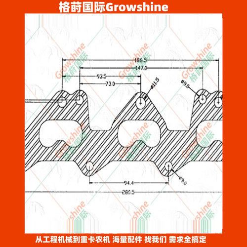 格莳国际滑移装载机配件供应GARRETT GT15增压器垫片