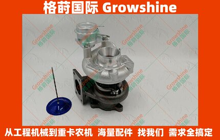 49131-02031原装进口发动机V2203增压器1G770-17015