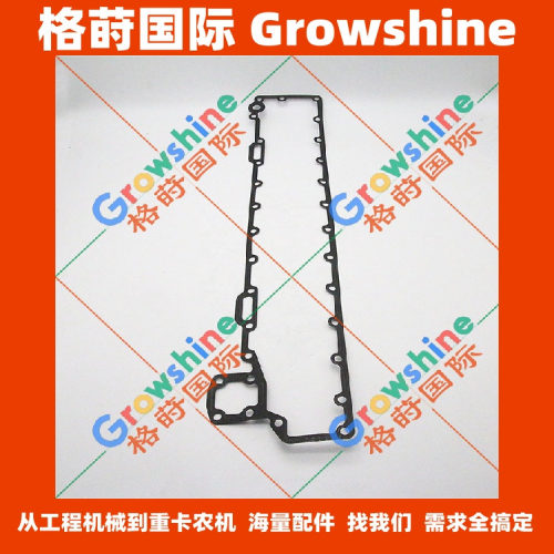 6BG1T，6BD1发件机油冷却器垫1112820282，111282-0282