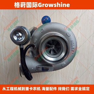 M11增压器4089886型号HX55W