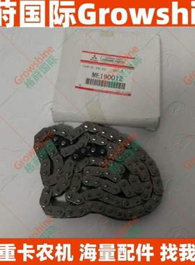 格莳国际进口E306D不带增压正时链条4M40单链ME190012