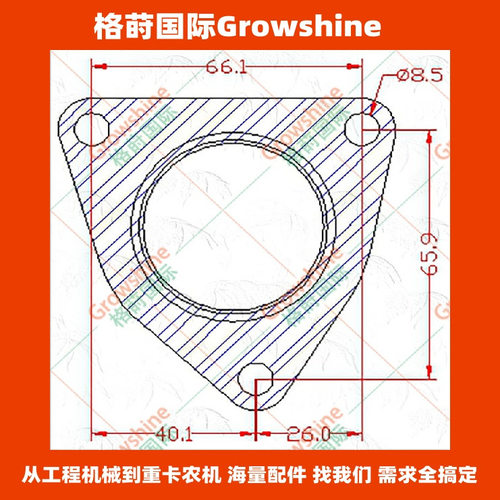 吊车零件供应GARRETT GT15P增压器垫片