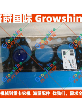 挖掘机EC200B发动机D6E汽缸垫61-37690-50，20798191