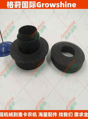 发动机C7发动机机脚胶9W-9930，9W9930