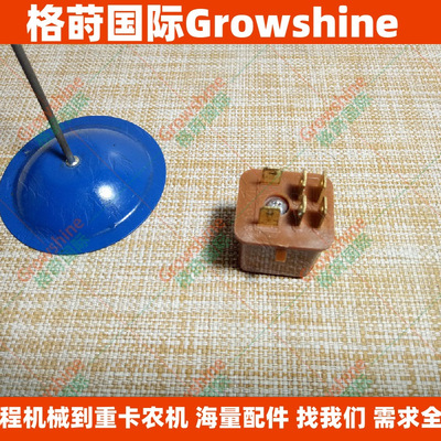 继电器12V继电器MR5A-031-1，12V