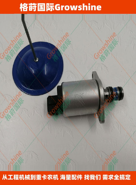 格莳国际24V电磁阀TM68501压力25BAR