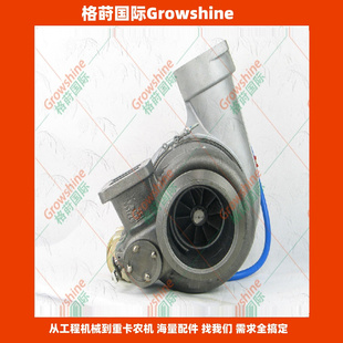 704604 供应3406E增压器176 9271 167 0007 7716