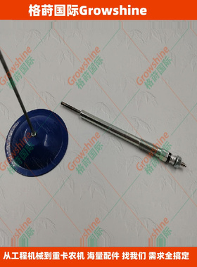 工厂直销预热塞电热塞19850-0R020