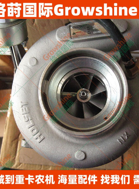 涡轮增压器3783604，4051033，4956108，3787174H型号HX40W