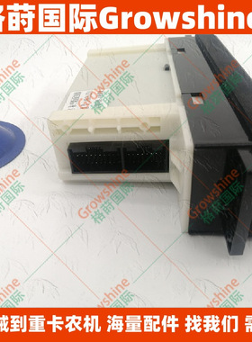 空调控制面板146570-2510，1465702510