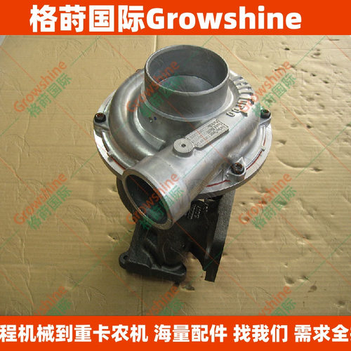 RHG6发动机配件6HK1增压器114400-4450，1144004450