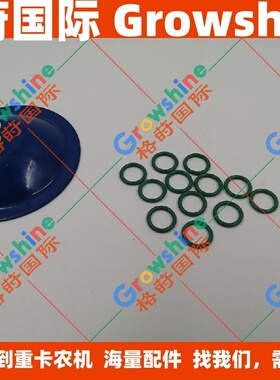 格莳国际L120E装载机D7D发动机O型圈VOE11700348