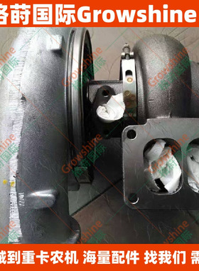 TV8112发动机配件3412增压器4P-2783，10R8247，465969-0005