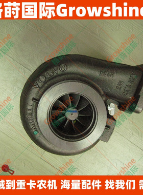 GT4594B卡车配件D12C增压器452164-0017，11128740，1142358