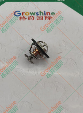 VOE3831426 恒温器套件，带垫圈 O 型圈 VOLVO PENTA 3831426