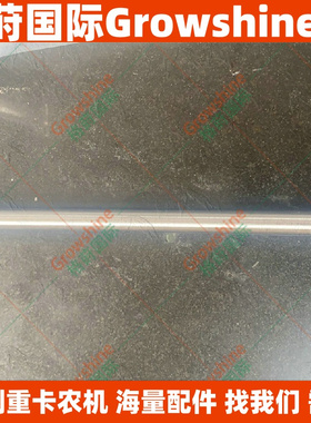 4Y的气门推杆13781-73010